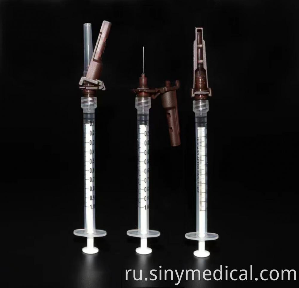 Disposable Medical Safety Syringe